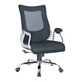 Einfache Design Full Mesh Stuhl Mitte Rücken schwarz Office Stuhl Mesh